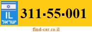 311-55-001