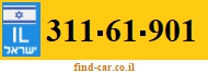 311-61-901