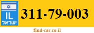 311-79-003