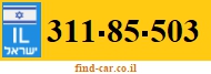 311-85-503