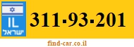 311-93-201