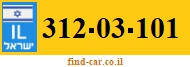 312-03-101