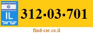 312-03-701