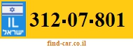 312-07-801