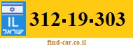 312-19-303