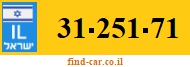 31-251-71