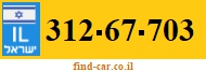 312-67-703