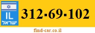 312-69-102