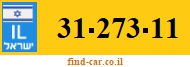 31-273-11