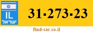 31-273-23