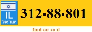 312-88-801