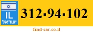312-94-102