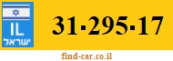 31-295-17