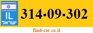314-09-302