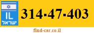 314-47-403