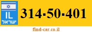 314-50-401