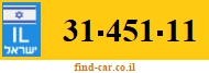 31-451-11