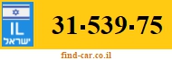 31-539-75