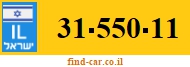31-550-11
