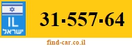 31-557-64