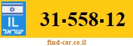 31-558-12