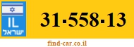 31-558-13