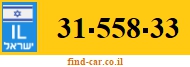 31-558-33
