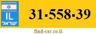 31-558-39