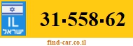 31-558-62