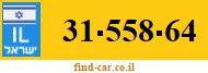 31-558-64