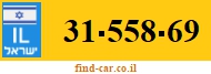 31-558-69