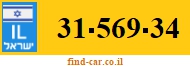 31-569-34