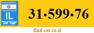 31-599-76