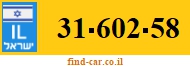 31-602-58