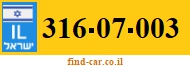 316-07-003