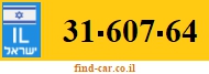 31-607-64