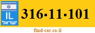 316-11-101