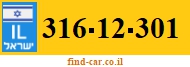 316-12-301