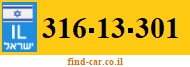 316-13-301