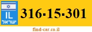 316-15-301