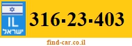 316-23-403