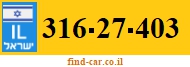 316-27-403