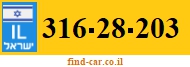 316-28-203