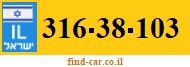 316-38-103