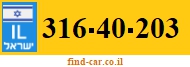 316-40-203