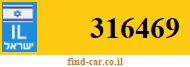 316469