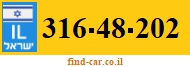 316-48-202
