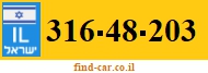 316-48-203