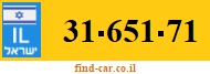 31-651-71