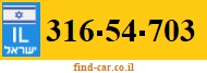 316-54-703